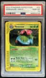 Venusaur