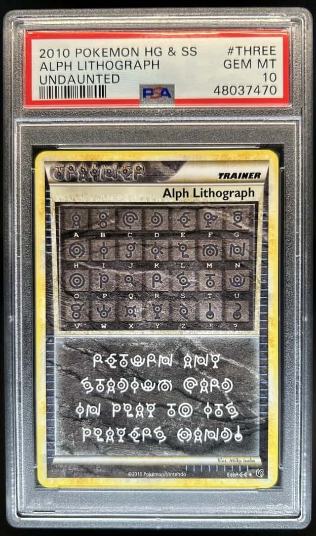 Alph Lithograph
