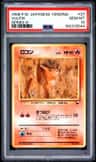 Vulpix