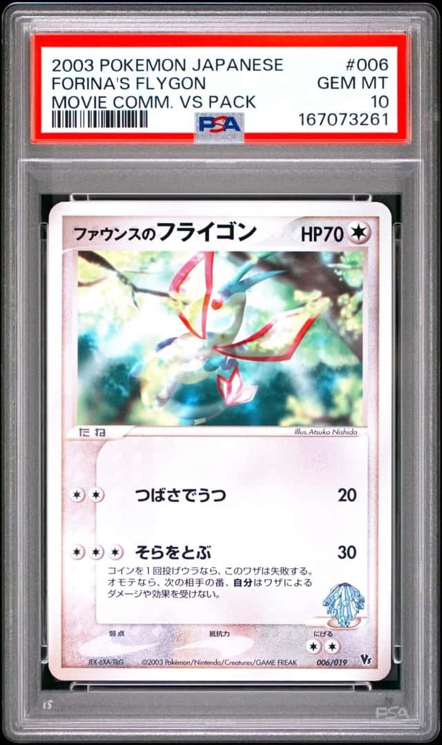 Forina's Flygon