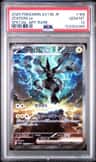 Zekrom Ex