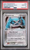 Metagross Ex