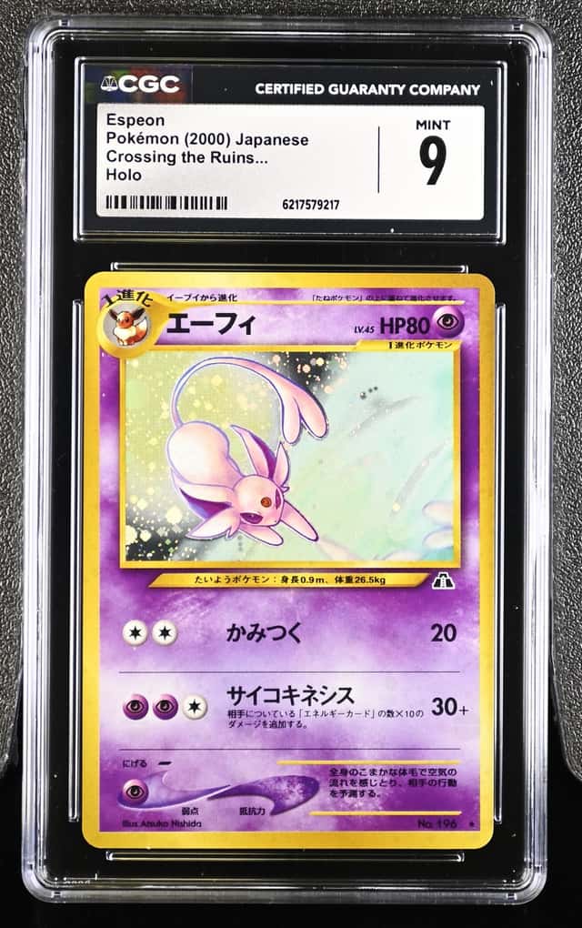 2000 Pokemon Neo Crossing the Ruins Japanese Espeon Holo CGC 9 MINT