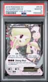 Gardevoir Ex