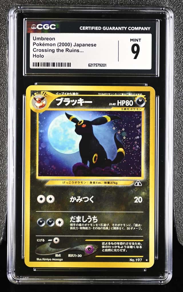 Umbreon