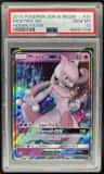Mewtwo Gx
