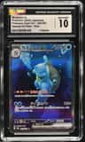 Blastoise Ex