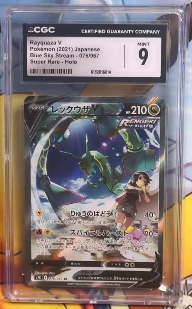 Pokémon CGC 9 Japanese Rayquaza V Alt Art Blue Sky Stream - 076/067