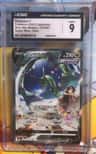 Rayquaza V