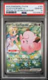 Lillie'S Clefairy Ex