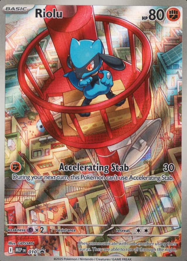 Lucario
