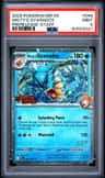 Misty'S Gyarados