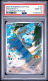 Oshawott