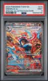 Greninja Ex