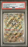 Magneton