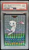 Mew-Prism