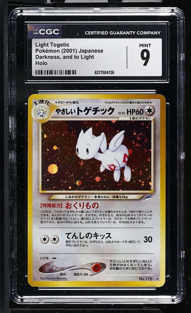 2001 Pokemon Neo Darkness, and to Light... Japanese Light Togetic CGC 9 MINT