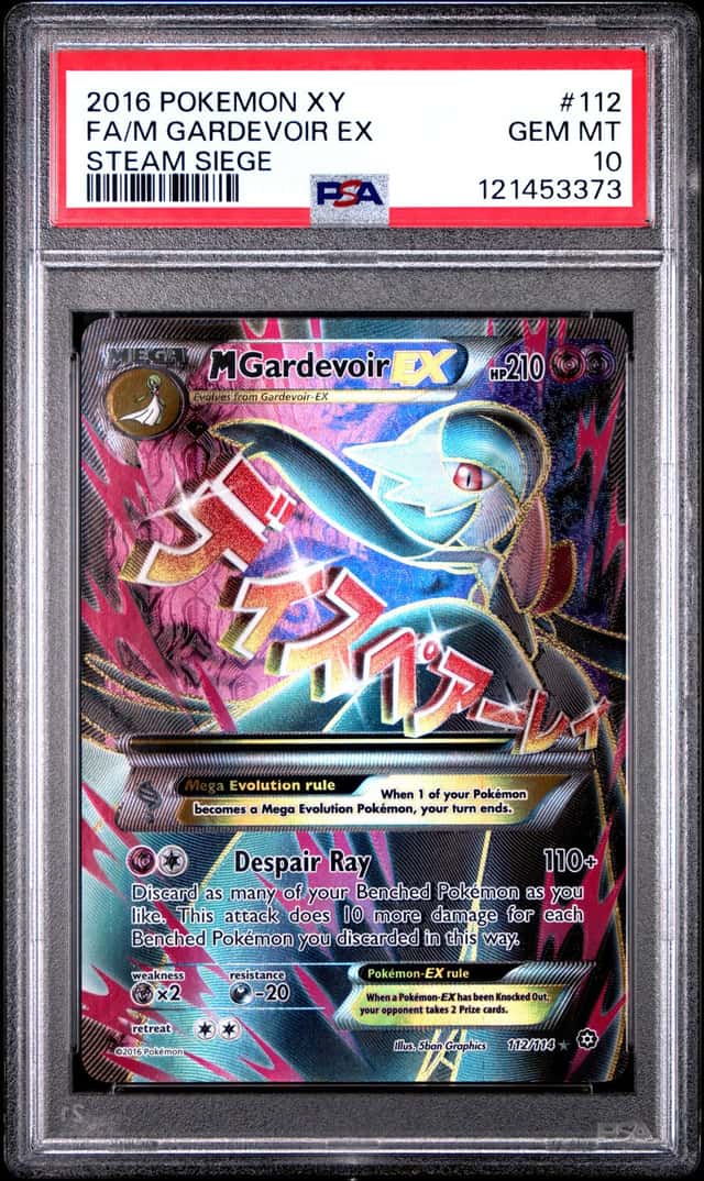 M Gardevoir EX