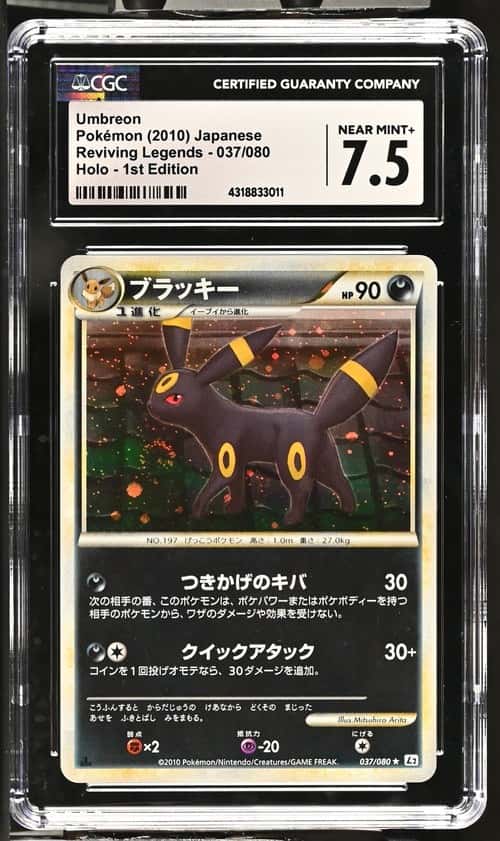 2010 Pokemon Umbreon Reviving Legends 1st Edition Holo *SWIRL*  037/080 CGC 7.5