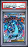 Mega Charizard X Ex