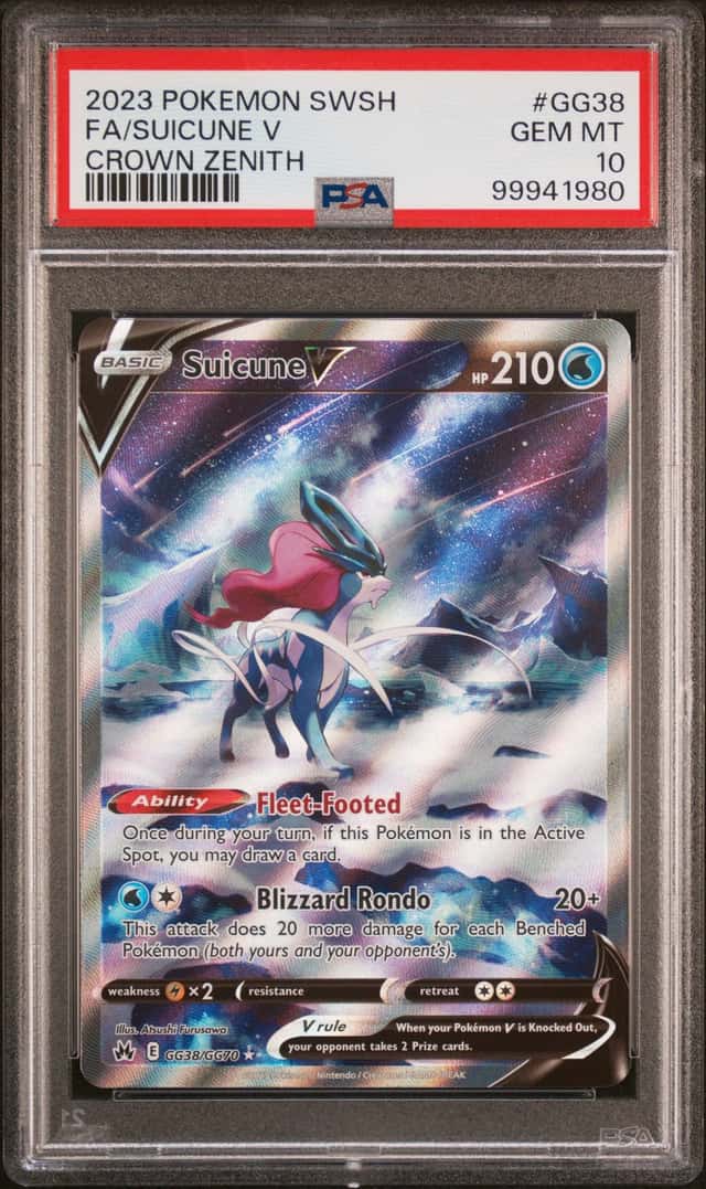 Suicune V