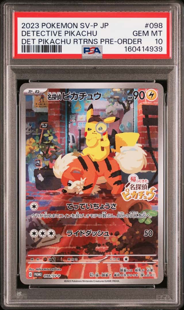 Pokemon SV Black Star Promos JP Detective Pikachu 2023 #098/SV-P PSA 10 GEM MINT