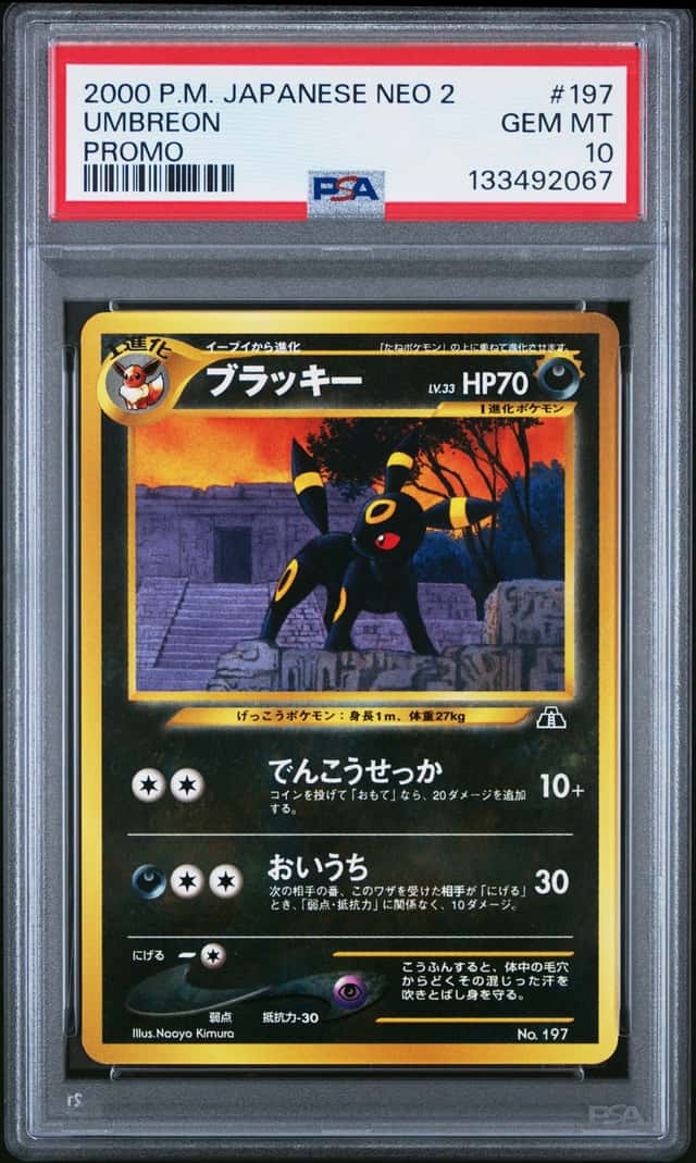 2000 Pokemon Neo 2 Promos Japanese Umbreon #197 PSA 10 GEM MINT