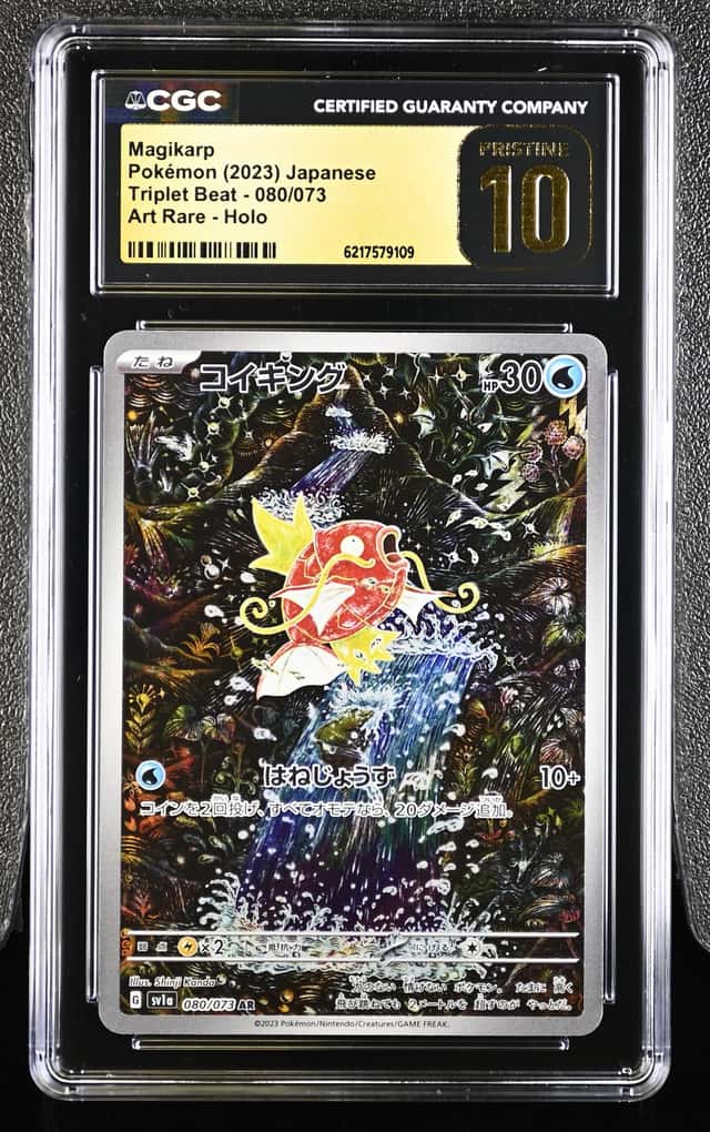 2023 Pokemon SV Triplet Beat JP Magikarp #080/073 CGC 10 PRISTINE (09)