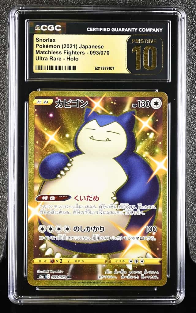 Snorlax