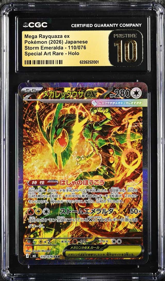 Pokemon CGC 10 PRISTINE Mega Rayquaza ex SAR 2026 110/076 M6 Japanese