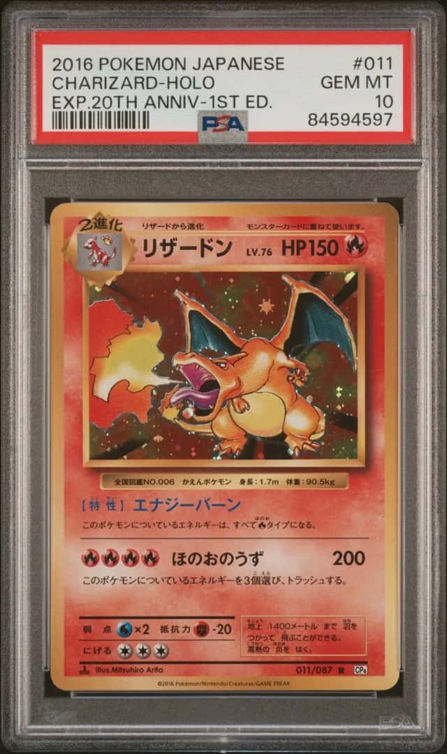 PSA 10 2016 Pokemon Japanese 20th Anniversary #011 Charizard-Holo GEM MT