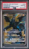 Zekrom Gx