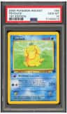Psyduck