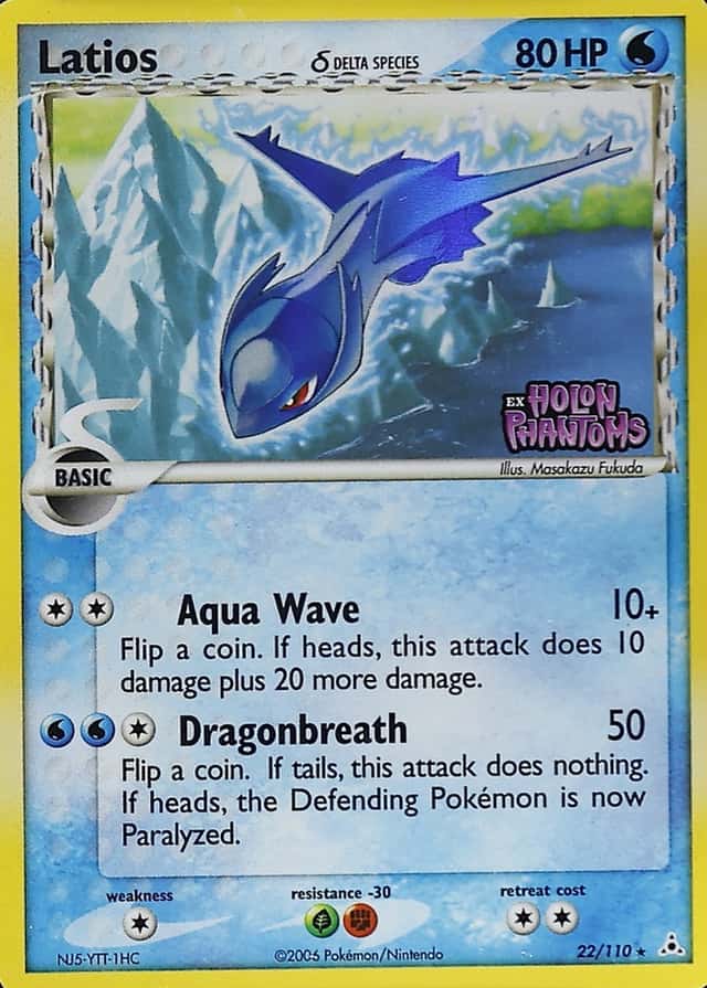 Reverse Holo