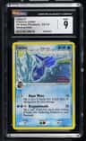 Latios δ