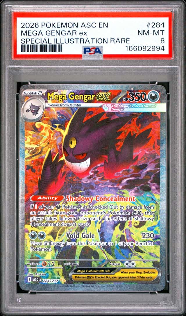 MEGA GENGAR ex