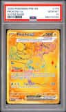 Pikachu Ex