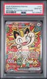 Meowth Ex