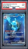 Blastoise Ex
