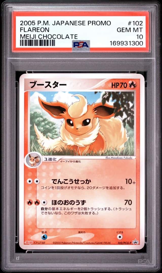 2005 POKEMON JAPANESE PROMO MEIJI CHOCOLATE #102 FLAREON PSA 10