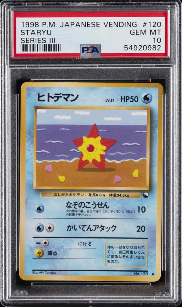 Staryu