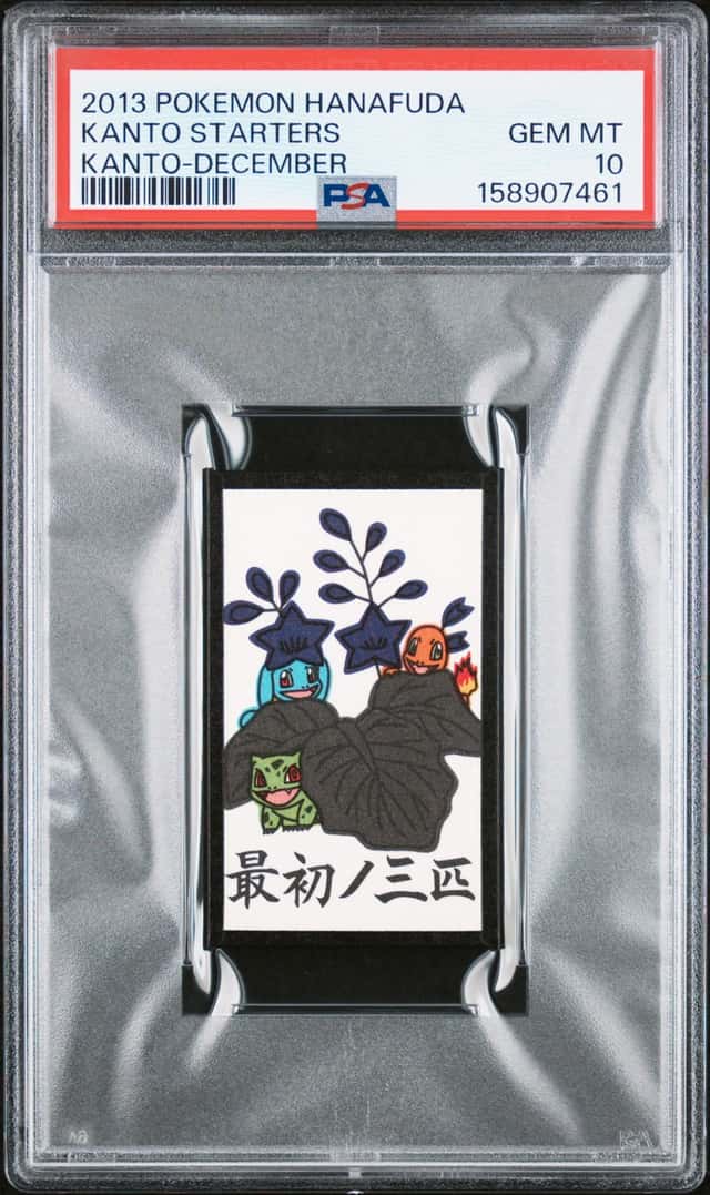 Kanto Starters
