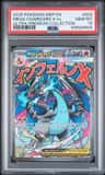 Mega Charizard X Ex