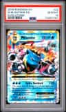 M Blastoise Ex