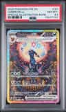 Umbreon Ex
