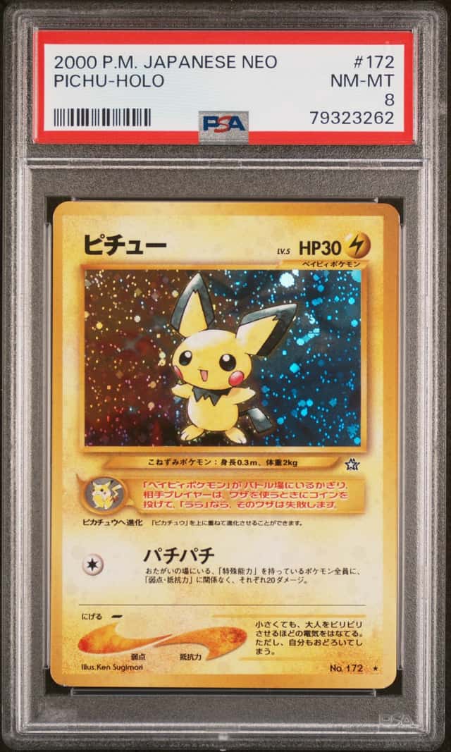 2000 Pokemon Neo Genesis Japanese Pichu Rare Holo #172 PSA 8