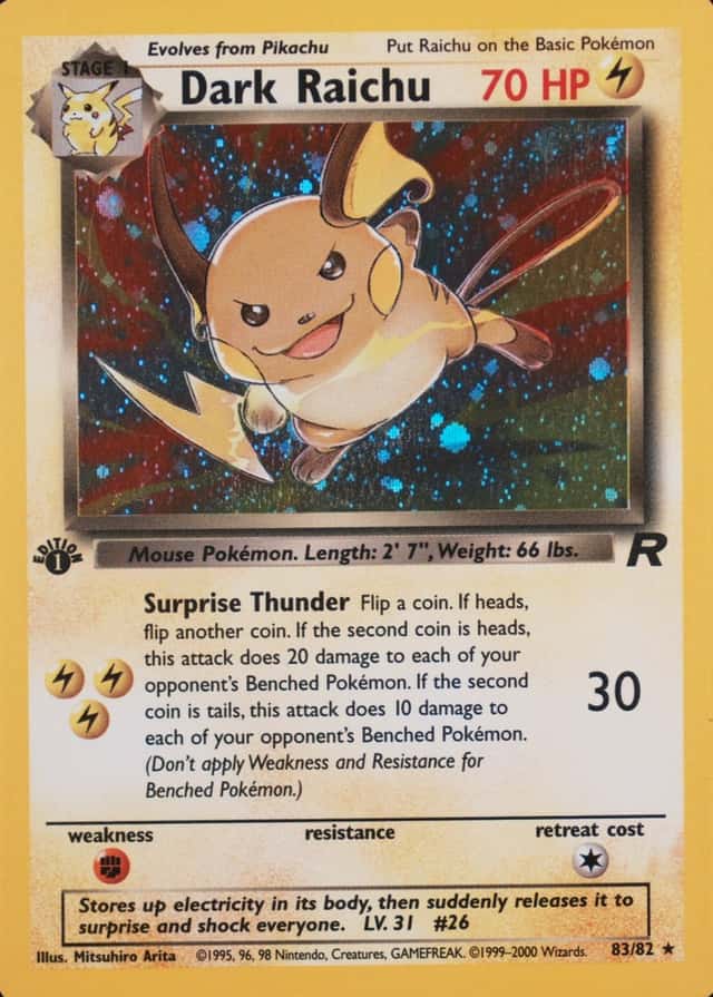 Holo · 1st Edition