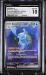 Blastoise Ex