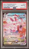 Sylveon Vmax