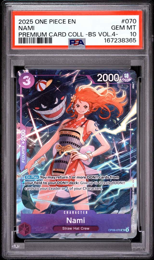 Nami